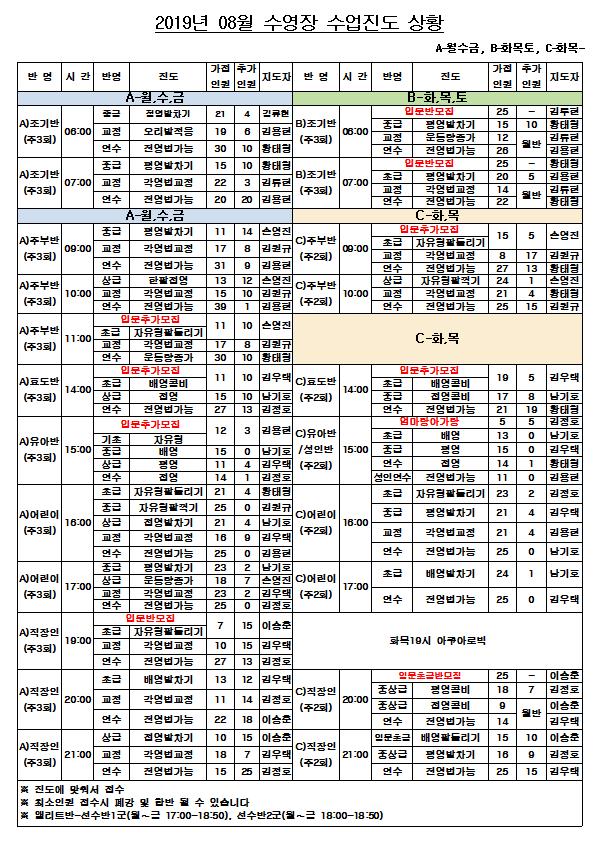 78937a4dae12f173d76eb460bb0a6d9e_1563774341_2.jpg 78937a4dae12f173d76eb460bb0a6d9e_1563774
