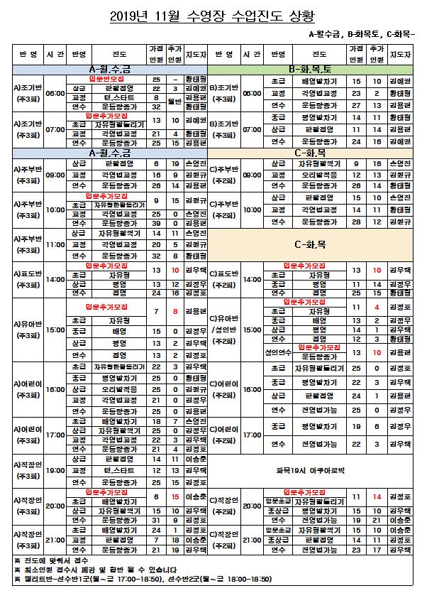 a0d0741192544c95f9385f40f70cbf9d_1571723681_74.jpg a0d0741192544c95f9385f40f70cbf9d_1571723