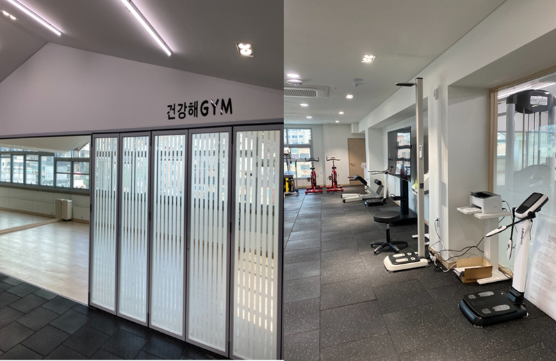 스마트 헬스존&건강해GYM